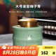 龍泉青瓷 密封茶葉罐金屬蓋瓷罐辦公室家用陶瓷茶葉罐密封罐茶葉盒存茶罐 大號(hào)-弟窯梅子青