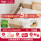 愛果樂（IGROW）嬰兒加寬床邊兒童拼接床男女孩軟包帶護(hù)欄拼接大床150*60巧克力