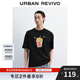 UR2025夏季新款男裝潮流休閑創(chuàng  )意印花圓領(lǐng)短袖T恤UMV450138 正黑 M