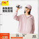 李寧開(kāi)衫連帽衛(wèi)衣女子25新款潮流百搭寬松舒適休閑運(yùn)動(dòng)上衣AWDV392