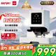 得力50mm會(huì )計憑證自動(dòng)裝訂機500頁(yè)財務(wù)裝訂機電動(dòng)打孔裝訂機鉚管熱熔裝訂機文件打孔器激光定位GB666