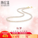 潮宏基珍珠18K金彩金項(xiàng)鏈女 心緣 XXK33700194 約40cm加尾鏈