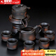 正揚(yáng)紫陶茶具套裝高檔自動(dòng)整套懶人功夫杯泡茶壺大師石磨辦公商務(wù)禮品 紫陶自動(dòng)(時(shí)來(lái)運(yùn)轉(zhuǎn))六杯