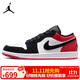 Jordan男子休閑鞋喬丹AJ1 JORDAN 1 運動(dòng)鞋IB8971-106經(jīng)典黑紅42