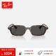 雷朋（RayBan）【2025春夏新品】雷朋枕形板材墨鏡男女窄框防曬太陽鏡0RB4455F 135987玳瑁色鏡框深灰色鏡片51mm 尺寸51