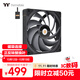 Thermaltake（Tt）鋼影TOUGHFAN EX12 Pro 白色 機箱風(fēng)扇（磁吸式/正反轉替換葉/減震設計/風(fēng)扇*3） EX14 Pro 黑色