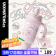 UOOHA冰霸杯吸管保溫杯子316L不銹鋼車(chē)載男女生高顏值巨無(wú)霸大容量水杯