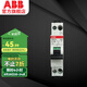 ABB斷路器 SN201系列1P+N空氣開關(guān) 進(jìn)口微型雙進(jìn)雙出空開斷路器 1P+N 16A
