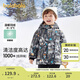 巴拉巴拉童裝男童羽絨服小童寶寶外套秋冬兒童連帽上衣時(shí)尚戶外風(fēng) 黑白色調(diào)00491-灰鴨絨 110
