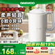 大宇（DAEWOO）燒水壺電熱水壺電水壺304不銹鋼雙層多段控溫保溫恒溫?zé)崴縀K01 1.5L 【一鍵柔聲燒水】奶糖白