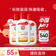大寶SOD蜜200ml 3件套身體乳液面霜男女士潤膚保濕霜面部護膚品
