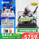機(jī)械革命極光X 【補(bǔ)貼20%】2025黑/白色pro版電競(jìng)游戲本酷睿i7HX滿血5060/5070/4060電競(jìng)筆記本電腦 i7-13700HX RTX5060灰16G+1T 高清電競(jìng)屏