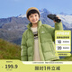 巴拉巴拉兒童羽絨服男童寶寶童裝女童冬季中大童立領(lǐng)保暖外套208424107245