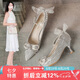 ZHR高跟鞋女優(yōu)雅尖頭單鞋女氣質(zhì)水鉆婚鞋女珍珠鏈細(xì)跟女鞋 銀色 37