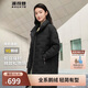 波司登秋冬羽絨服女士鵝絨輕薄寬松中長(cháng)款商務(wù)可內搭易收納外套
