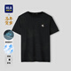 海瀾之家（HLA）短袖T恤男26新款馬年賀歲系列涼感短袖男夏季 黑色花紋6Q L 175/92A 推薦137~150斤