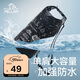 伯希和（Pelliot）防水包戶(hù)外露營(yíng)防水袋背包旅行爬山收納袋16404441黑色10L單肩