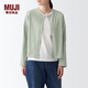 無(wú)印良品 MUJI 女式 粗棉線 天竺編織 開(kāi)衫 短款外套 BBJ04A2S 淺綠色 M