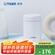 虎牌（TIGER） 燜燒杯迷你保溫保冷杯湯粥杯多彩直身杯七夕禮物250ml MCA-B25C 粉白PV 250ml