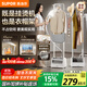 蘇泊爾（SUPOR）【服裝店同款】掛燙機家用2025新款立式熨燙機商用/蒸汽機雙桿大功率手持電熨斗EGU-226B