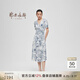 鄂爾多斯1980國(guó)風(fēng)V領(lǐng)短袖連衣裙女夏青花瓷印花圍裹版型 白 L 165/88A