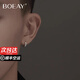BOEAY素圈耳釘男士純銀耳飾養(yǎng)耳洞釘男士送老公生日禮物男生情人節(jié)禮物 【10mm單只/店長推薦】素圈耳釘
