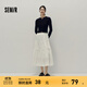 森馬（Semir）半身裙女高腰松緊腰寬松A字塔裙優(yōu)雅顯高秋花邊長(zhǎng)裙溫柔甜美 本白10102 M