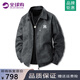 YKINCASL美式潮牌外套男女款秋冬季大碼寬松翻領(lǐng)棒球服飛行員PU皮衣夾克衫 黑色（NE01） L （推薦體重125-145斤）