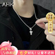 AHK26字母鈦鋼項鏈男女士百搭潮流情侶吊墜七夕情人節禮物送男女朋友 潮流滿(mǎn)鉆項鏈 【Y】+品牌禮盒
