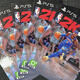 PlayStationPS5 NBA2026 2K26港版數字版 下載版兌換碼 NBA2K系列游戲