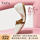 他她（TATA）七夕圓舞曲平底單鞋女軟底舒適瑪麗珍鞋小皮鞋秋2H0A8CQ4 米白 37