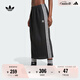 adidas adicolor復(fù)古穿搭針織修身半身裙女裝阿迪達(dá)斯官方三葉草   黑色   L