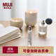 無(wú)印良品 MUJI 香水 森林沐浴 送女生 10ml