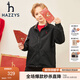 哈吉斯（HAZZYS）品牌童裝男童外套春新品新春系列立領時尚外套夾克 鉆石黑 145
