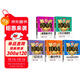 新1000篇高中作文（共5冊）高考滿(mǎn)分作文+作文萬(wàn)能素材+議論文+滿(mǎn)分作文+論點(diǎn)論據論證及備考范文