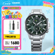 卡西歐（CASIO）EDIFICE EFR-303系列男士手表 時(shí)尚防水休閑商務(wù)男士手表七夕禮物 EFR-303DB-3AVUPR商務(wù)