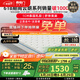 喜臨門(mén)云朗彈簧床墊 抗菌防螨 泰國進(jìn)口乳膠床墊正反雙睡 云朗Pro-厚25.5cm【指定尺寸閃送】 1.8*2米