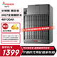 新能安電動(dòng)車鋰電池48V30Ah 外賣電瓶 寧德時(shí)代 雅迪愛(ài)瑪臺(tái)鈴電動(dòng)車電池