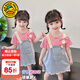 G.duck小黃鴨女童套裝女寶寶夏裝2024新款兒童衣服小女孩背帶裙兩件套 條紋背帶裙套裝 90 尺碼1~2歲【 80-90cm】