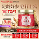 雷允上【教師節(jié)禮物】加拿大進口西洋參片105g罐裝直徑1.2-1.4cm滋補品