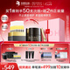 夸迪懸油超彈精華面霜禮盒（懸油30支+ct50霜20g）緊致修護(hù)七夕禮物女