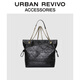 URBAN REVIVO2025秋季新款女士菱格單肩背包UAWB50253+ 黑色