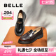 百麗（Belle）七夕禮物宋佳同款海鷗樂福2.0版25女商場(chǎng)款皮鞋B5J1DCA5預(yù)售 【李蘭迪同款】棕色（4CM） 2.0 37 (235mm)