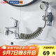 科固（KEGOO）洗臉盆水龍頭延伸器面盆洗頭神器起泡器三通轉接頭銅分水器K6054