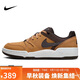 耐克NIKE休閑鞋男子經(jīng)典減震FULL FORCE運動(dòng)鞋HF7734-200棕白41