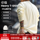 馬登工裝美式300G重磅純棉T恤男米白色圓領(lǐng)長(cháng)袖春秋打底衫男士衛衣 米白色 XL