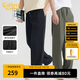 卡賓（CABBEEN）【吸濕速干】夏季薄款直筒褲男2025新款運(yùn)動(dòng)寬松透氣休閑褲子 煤黑色01 L /175/50