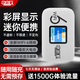 電小果隨身帶隨身wifi移動(dòng)新款租房工地宿舍戶(hù)外便攜無(wú)線(xiàn)直播上網(wǎng)路由器 【京倉次日達】彩屏顯示+雙網(wǎng)切換+單月充值
