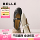 百麗（Belle）七夕禮物復(fù)古褶皺面瑪麗珍女25秋新商場款羊皮舒適單鞋E3U1DCQ5 黑色 38