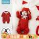 優(yōu)奇嬰兒滿月百天和尚服新生兒紅色衣服寶寶0-3月衣服純棉綁帶哈衣 紅色【不含配飾】 59cm